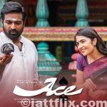 Ace Movie Review: Vijay Sethupathi’s latest action-comedy starring Rukmini Vasanth Ace Movie Review: Vijay Sethupathi’s latest action-comedy starring Rukmini Vasanth