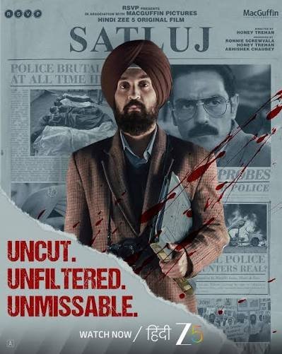 Watch Satluj Movie Online | Diljit Dosanjh