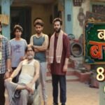 Bareilly Ke Bacchan 10 September 2026 Written Update (2026)
