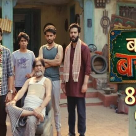 Bareilly Ke Bacchan 18 September 2026 Written Update (2026)