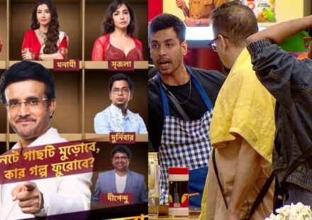 Bigg Boss Bangla 3: 5 Huge Twists and Updates 2026