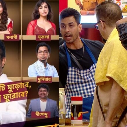 Bigg Boss Bangla 3: 5 Huge Twists and Updates 2026