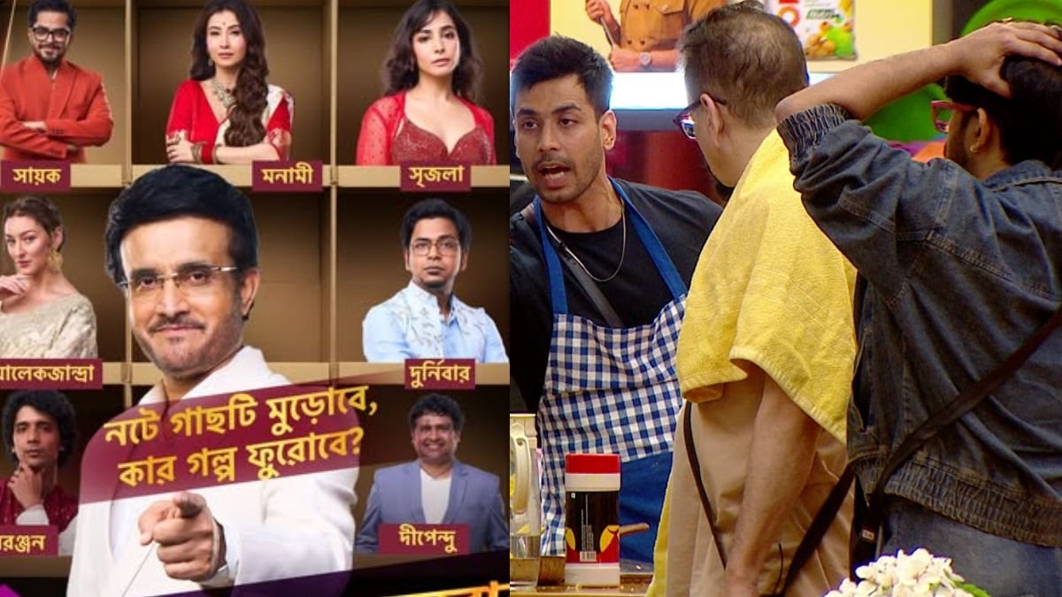 Bigg Boss Bangla 3: 5 Huge Twists and Updates 2026