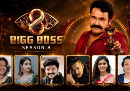 Bigg Boss Malayalam Season: 21 Ultimate Picks 2026