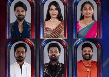 Bigg Boss Telugu 10 Update: 5 Top Twists and Updates 2026