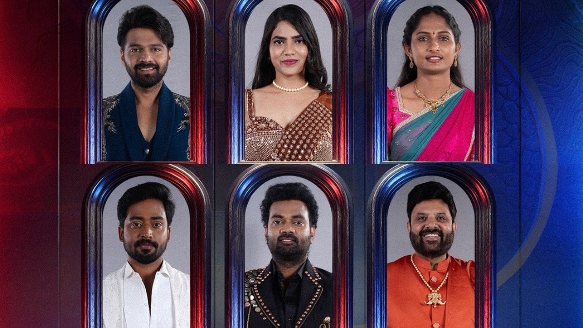 Bigg Boss Telugu 10 Update: 5 Top Twists and Updates 2026