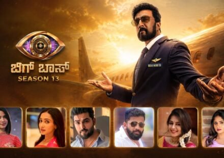 Contestants List With HD Photos: Top 16 Glamorous Looks 2026