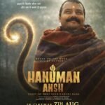 Hanuman Ansh Day: Incredible 2026 Updates & Official Guide