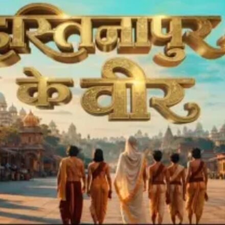 Hastinapur Ke Veer 18 September 2026 Written Update (2026)