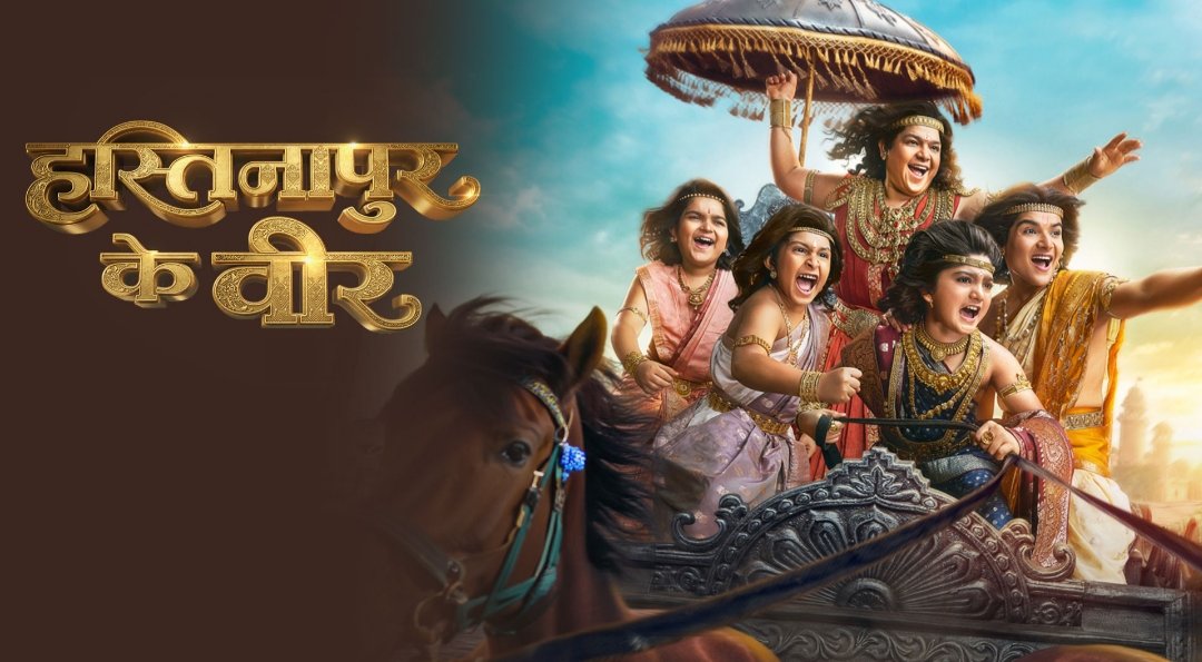 Hastinapur Ke Veer 5 September 2026 Written Update: Will Devika’s intentions put Yudhishthir in danger?