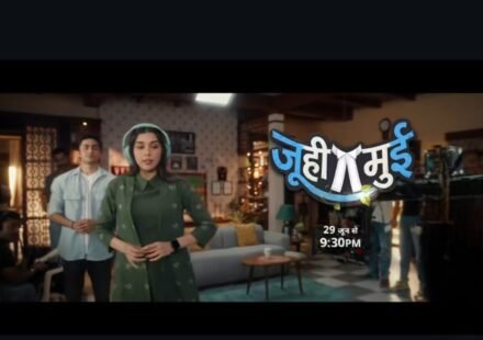 Juhi Mui 22 September 2026 Written Update (2026)