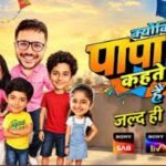Kyunki Papa Kehte Hain 22 September 2026 Written Update (2026)
