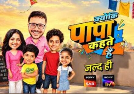 Kyunki Papa Kehte Hain 22 September 2026 Written Update (2026)