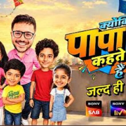 Kyunki Papa Kehte Hain 22 September 2026 Written Update (2026)