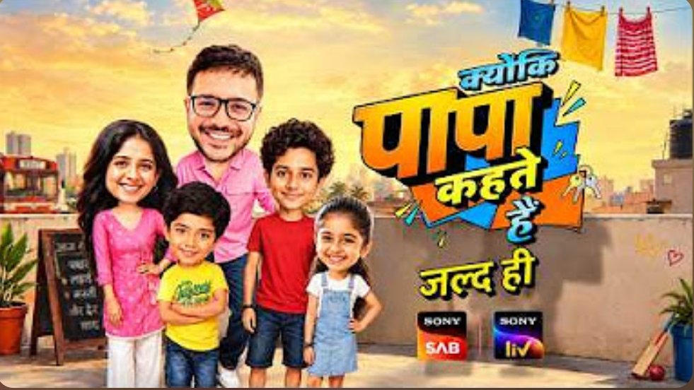 Kyunki Papa Kehte Hain 22 September 2026 Written Update (2026)