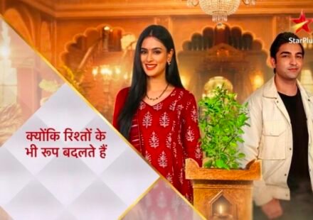 Kyunki Rishton Ke Bhi Roop Badalte Hai 18 September 2026 Written Update (2026)