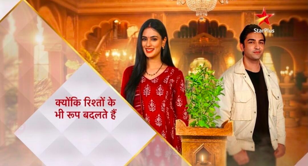 Kyunki Rishton Ke Bhi Roop Badalte Hai 18 September 2026 Written Update (2026)