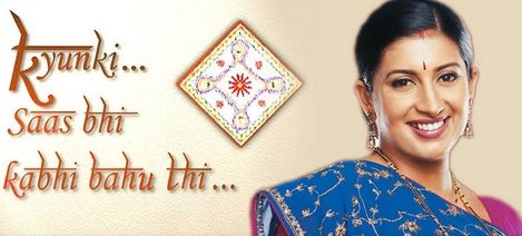 Kyunki Saas Bhi Kabhi Bahu Thi 12 September 2026 Written Update (2026)