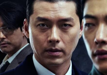 Made In Korea Season: 4 Shocking Picks 2026