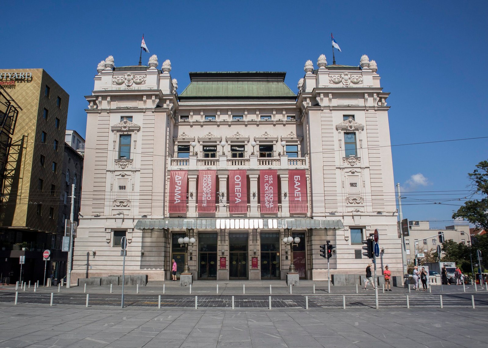 National Theatre