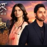 Seher Hone Ko Hai 15 September 2026 Written Update (2026)