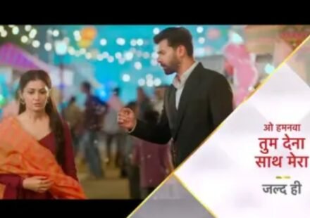 Tum Dena Saath Mera 16 September 2026 Written Update (2026)