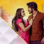Udne Ki Aasha 13 September 2026 Written Update (2026)