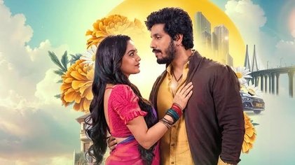 Udne Ki Aasha 9 September 2026 Written Update: Will Pankhudi’s admission dream be shattered ?