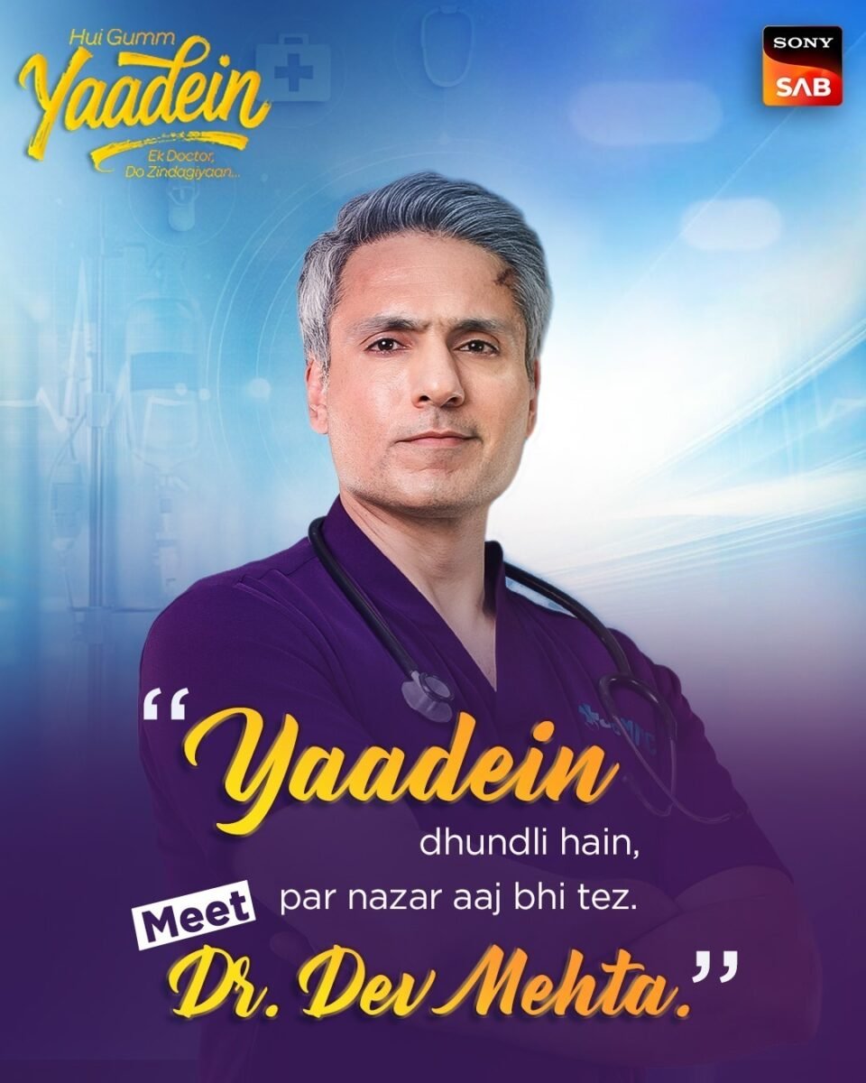 Yaadein 14 September 2026 Written Update (2026)