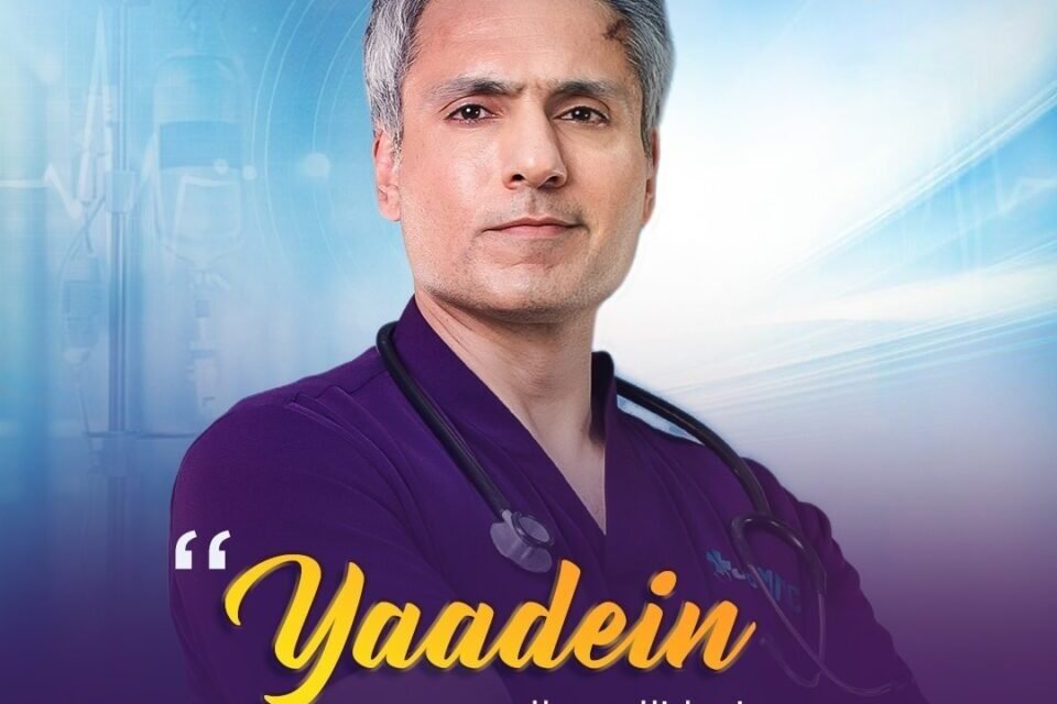 Yaadein 15 September 2026 Written Update (2026)