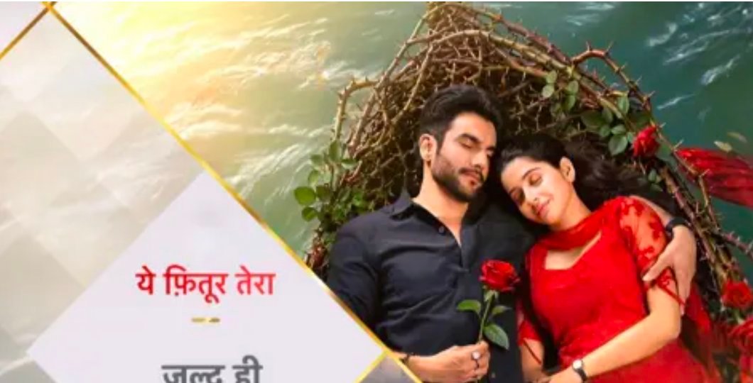 Yeh Fitoor Tera 14 September 2026 Written Update (2026)