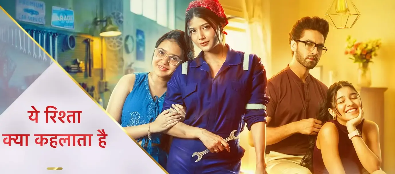 Yeh Rishta Kya Kehlata Hai 6 September 2026 Written Update: Myra Admits Her Feelings for Kabir