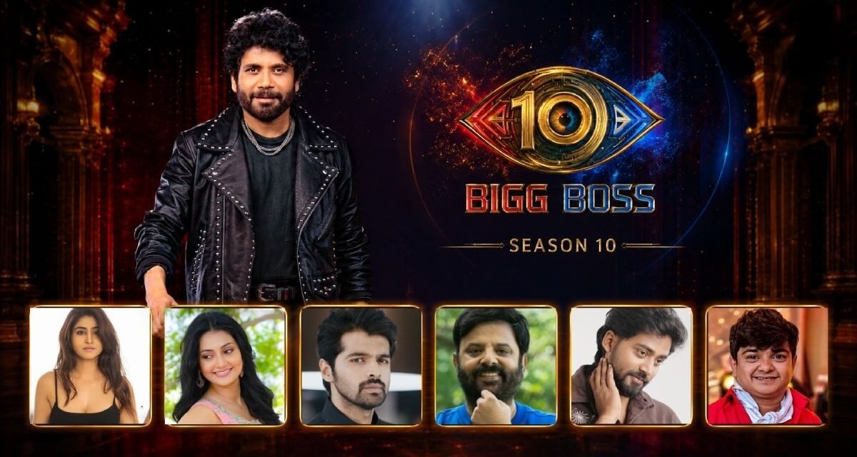 Bigg Boss Telugu 10: Contestants Name, Bold Photoshoot: Top