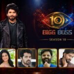 Bigg Boss Telugu 10: Contestants Name, Bold Photoshoot: Top