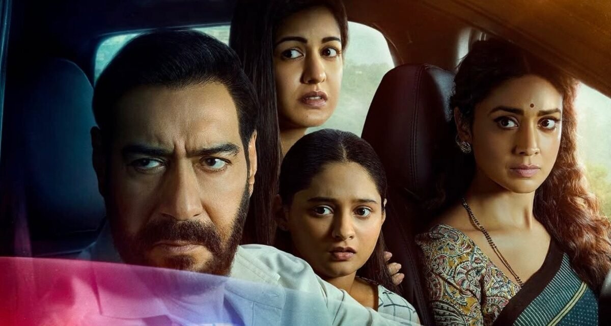 Drishyam 3 OTT Release Date: Confirmed Date & Platform 2026