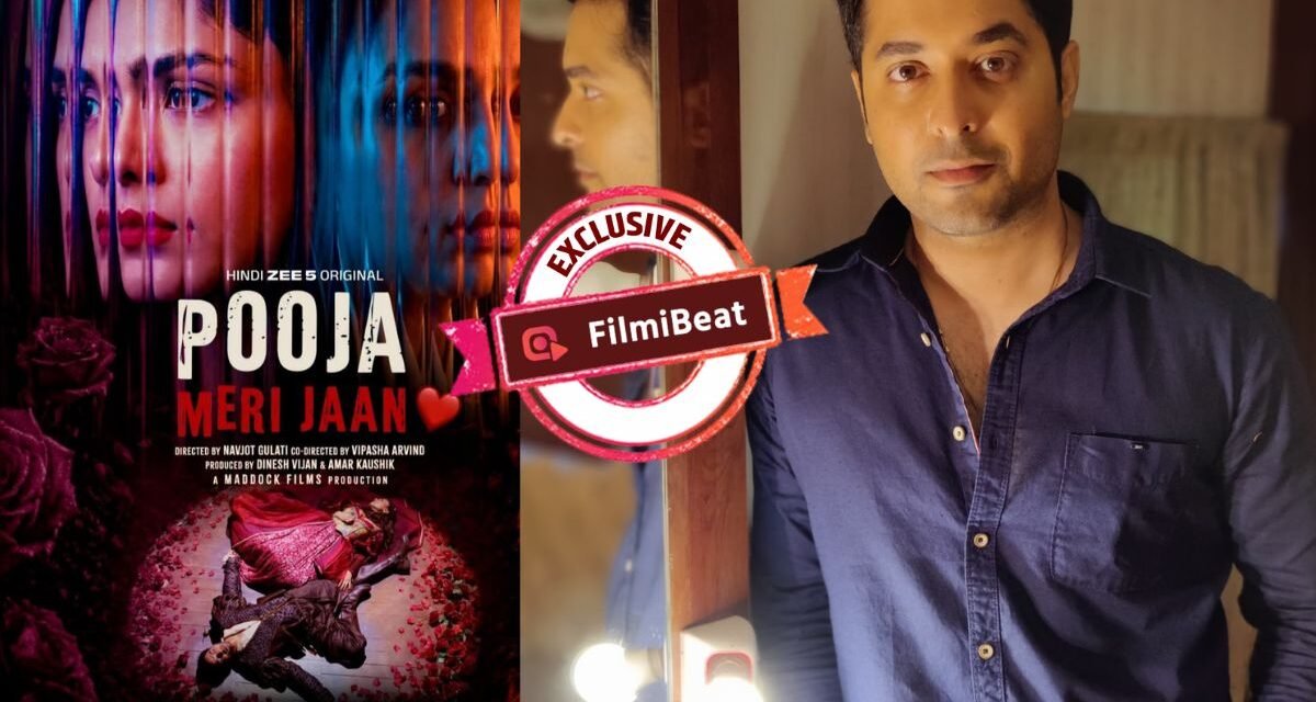 Exclusive Nikhil Angrishh On: 5 Top Twists and Updates 2026