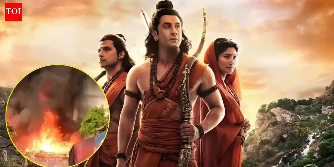 Fire Out Ranbir: 10 Amazing Facts You Need to Know (2026)