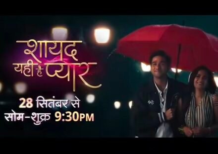 Shayad Yahi Hai Pyaar 8 October 2026 Written Update (2026)