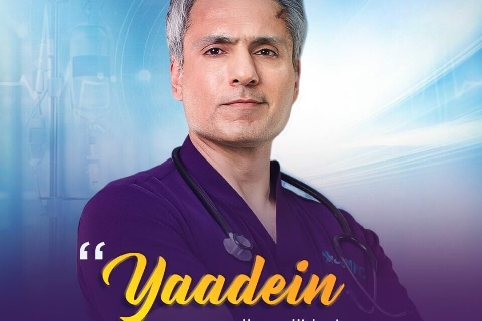 Yaadein 24 September 2026 Written Update (2026)